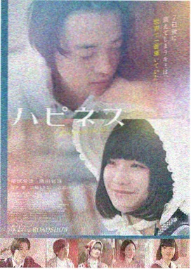 雪落无声 高分电影高清在线观看