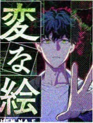 荒野厨房 综艺节目在线观看免费高清
