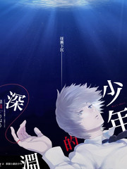 解压实验室 治愈系综艺在线观看