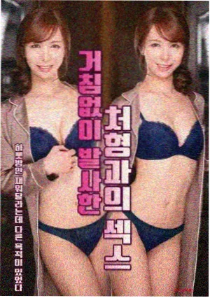 旧唱片店